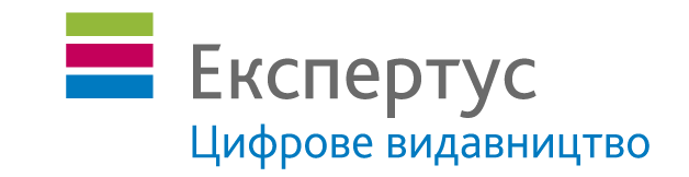 expertus logo
