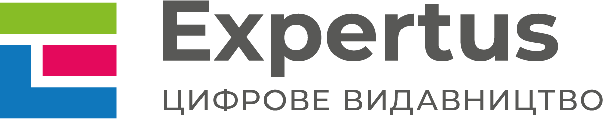 expertus logo